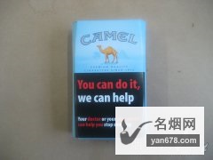 骆驼(八角蓝)英国免税版香烟价格表（多少钱一包）